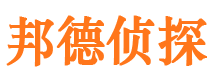 龙江捉小三公司